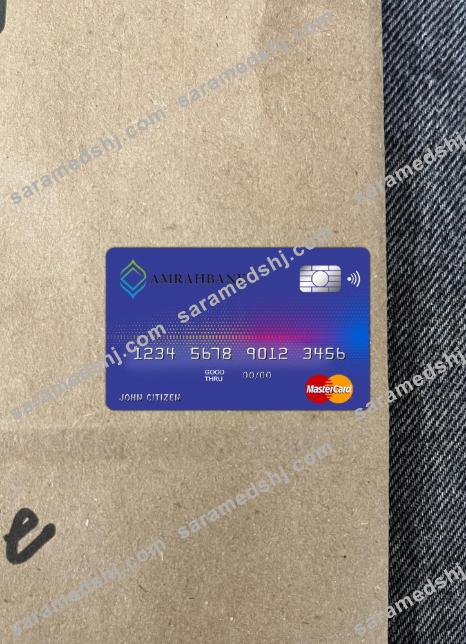 Azerbaijan Amrahbank master card photolook front